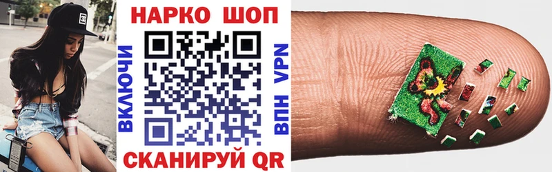Виды наркотиков купить Анива Конопля  Меф  Alpha PVP  Кетамин  ГАШ 