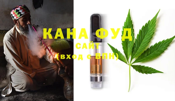 марки nbome Алзамай