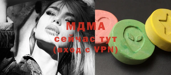 марки nbome Алзамай