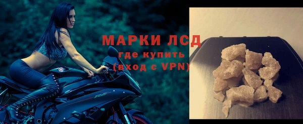 apvp Алексеевка