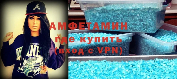 соль ск Алексин