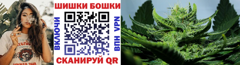 MEGA ссылка  Анива  Канабис OG Kush 